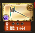 f:id:IchiKara:20180520203908p:plain f:id:IchiKara:20180520203908p:plain