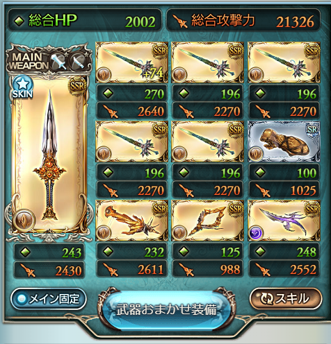 f:id:IchiKara:20180610202348p:plain f:id:IchiKara:20180610202348p:plain