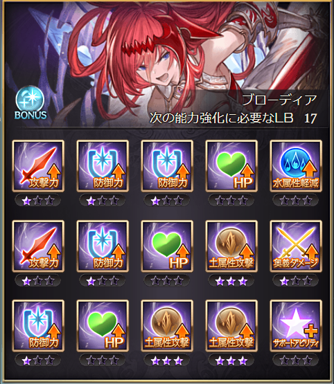 f:id:IchiKara:20180610211117p:plain f:id:IchiKara:20180610211117p:plain