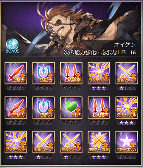 f:id:IchiKara:20180610211147p:plain f:id:IchiKara:20180610211147p:plain
