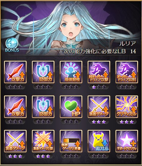 f:id:IchiKara:20180610211317p:plain f:id:IchiKara:20180610211317p:plain