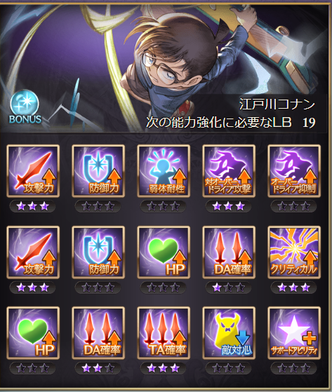 f:id:IchiKara:20180619020838p:plain f:id:IchiKara:20180619020838p:plain