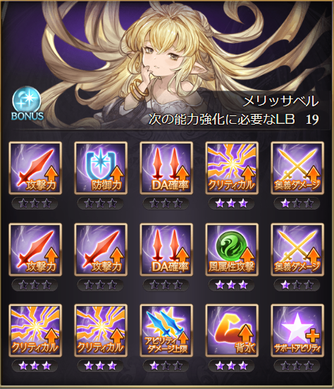 f:id:IchiKara:20180619020843p:plain f:id:IchiKara:20180619020843p:plain