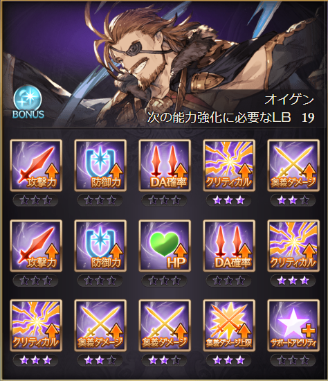 f:id:IchiKara:20180619020846p:plain f:id:IchiKara:20180619020846p:plain