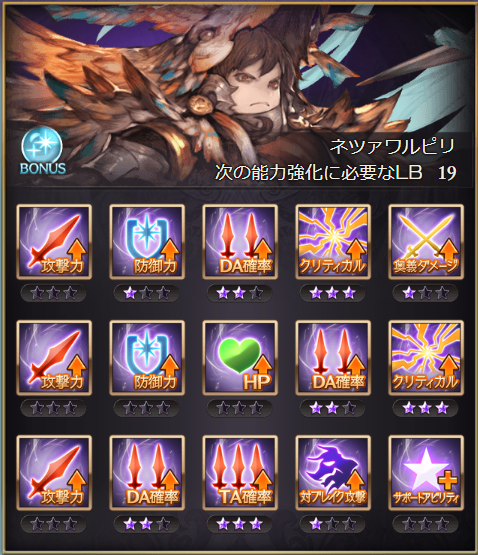 f:id:IchiKara:20180624214920p:plain f:id:IchiKara:20180624214920p:plain