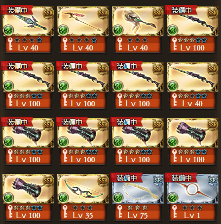 f:id:IchiKara:20180701212508p:plain f:id:IchiKara:20180701212508p:plain