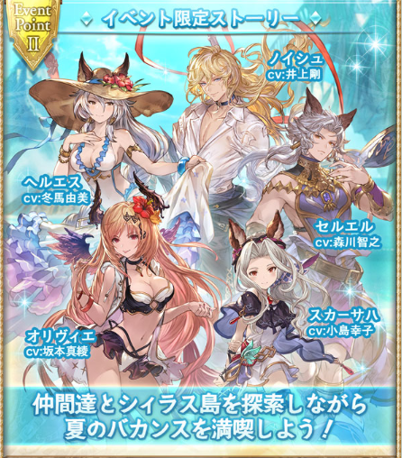 f:id:IchiKara:20180729224421p:plain f:id:IchiKara:20180729224421p:plain