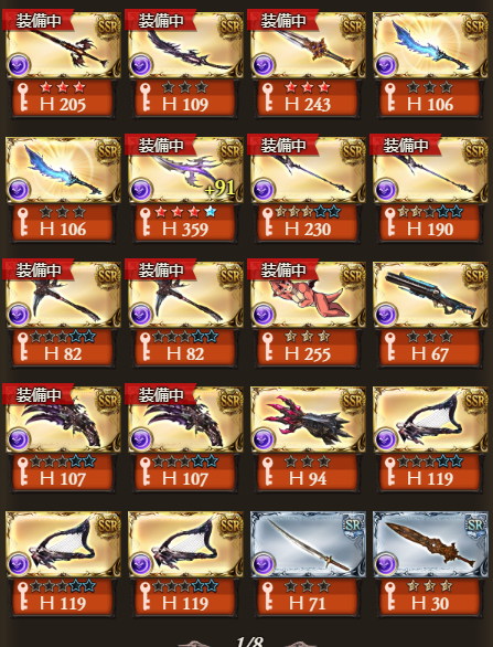 f:id:IchiKara:20180729225456p:plain f:id:IchiKara:20180729225456p:plain