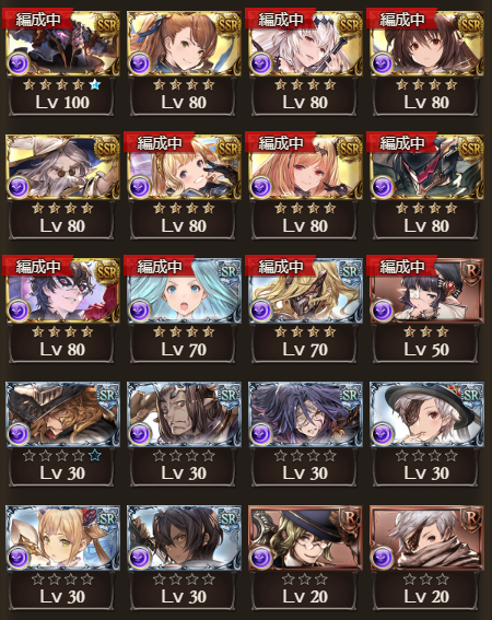 f:id:IchiKara:20180729225543p:plain f:id:IchiKara:20180729225543p:plain