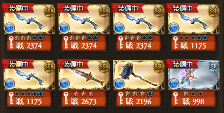 f:id:IchiKara:20180729230328p:plain f:id:IchiKara:20180729230328p:plain