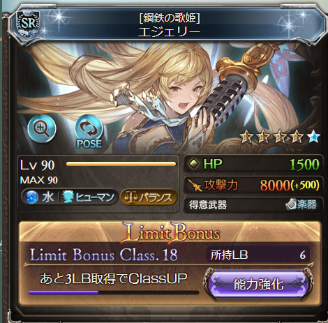 f:id:IchiKara:20180729230948p:plain f:id:IchiKara:20180729230948p:plain