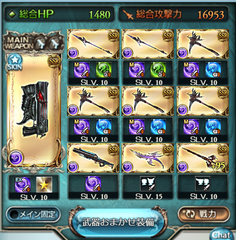 f:id:IchiKara:20180805222516p:plain f:id:IchiKara:20180805222516p:plain