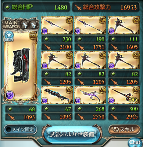 f:id:IchiKara:20180805222608p:plain f:id:IchiKara:20180805222608p:plain