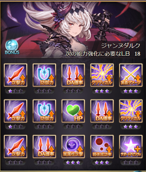 f:id:IchiKara:20180805224319p:plain f:id:IchiKara:20180805224319p:plain