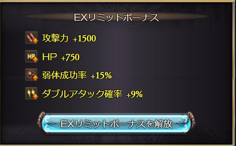f:id:IchiKara:20180805224337p:plain f:id:IchiKara:20180805224337p:plain