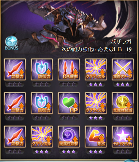 f:id:IchiKara:20180805224547p:plain f:id:IchiKara:20180805224547p:plain