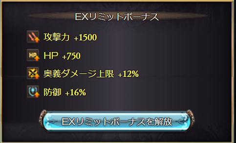 f:id:IchiKara:20180805224631p:plain f:id:IchiKara:20180805224631p:plain