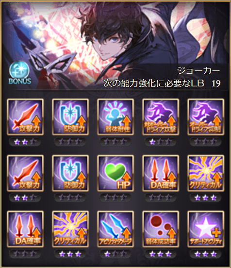 f:id:IchiKara:20180805224858p:plain f:id:IchiKara:20180805224858p:plain