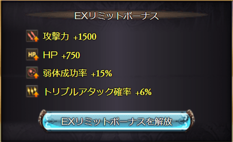 f:id:IchiKara:20180805224910p:plain f:id:IchiKara:20180805224910p:plain