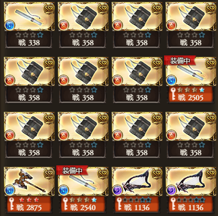 f:id:IchiKara:20180813015612p:plain f:id:IchiKara:20180813015612p:plain