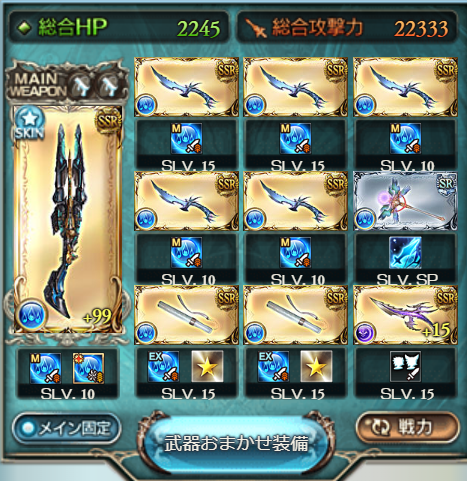 f:id:IchiKara:20180813021315p:plain f:id:IchiKara:20180813021315p:plain