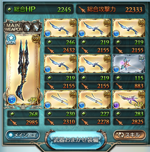 f:id:IchiKara:20180813021345p:plain f:id:IchiKara:20180813021345p:plain