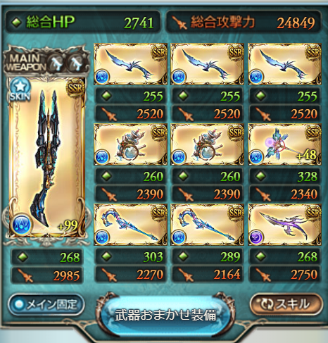 f:id:IchiKara:20180826231952p:plain f:id:IchiKara:20180826231952p:plain