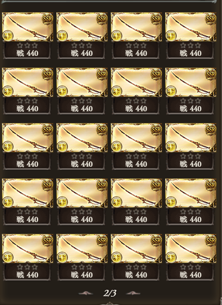 f:id:IchiKara:20180902233612p:plain f:id:IchiKara:20180902233612p:plain