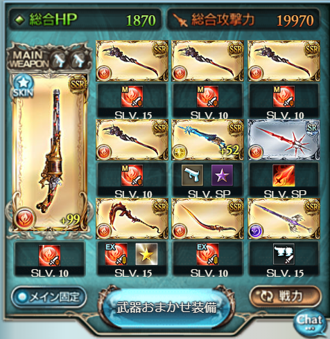 f:id:IchiKara:20180903000830p:plain f:id:IchiKara:20180903000830p:plain