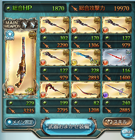 f:id:IchiKara:20180903000850p:plain f:id:IchiKara:20180903000850p:plain
