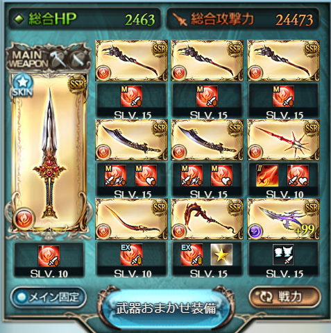 f:id:IchiKara:20180930230302p:plain f:id:IchiKara:20180930230302p:plain
