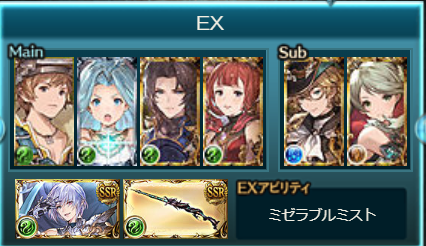 f:id:IchiKara:20180930232009p:plain f:id:IchiKara:20180930232009p:plain