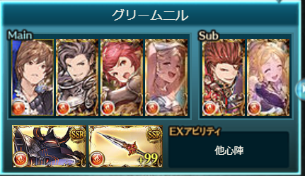 f:id:IchiKara:20181014230400p:plain f:id:IchiKara:20181014230400p:plain