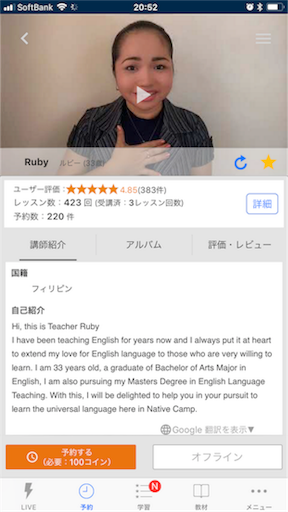f:id:Ichigo0918:20180602114540p:image f:id:Ichigo0918:20180602114540p:image