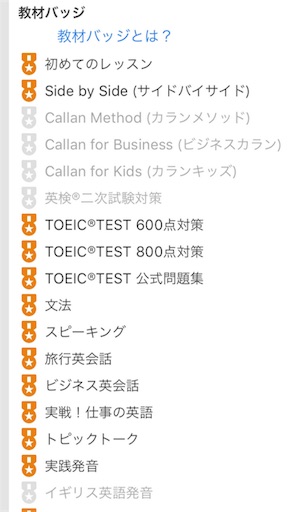 f:id:Ichigo0918:20180602121339j:image f:id:Ichigo0918:20180602121339j:image