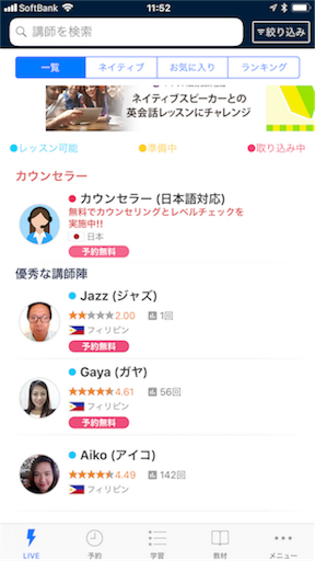 f:id:Ichigo0918:20180602123755p:image f:id:Ichigo0918:20180602123755p:image