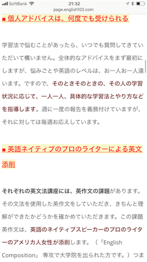 f:id:Ichigo0918:20180604215722p:image f:id:Ichigo0918:20180604215722p:image