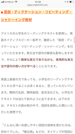 f:id:Ichigo0918:20180604215759p:image f:id:Ichigo0918:20180604215759p:image