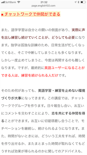 f:id:Ichigo0918:20180604215822p:image f:id:Ichigo0918:20180604215822p:image