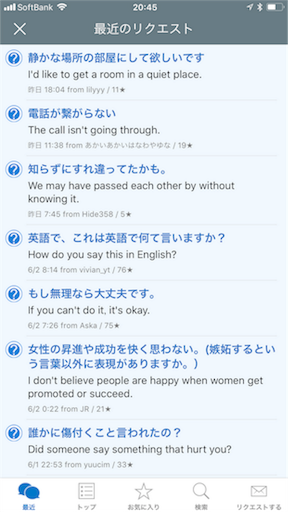 f:id:Ichigo0918:20180605205028p:image f:id:Ichigo0918:20180605205028p:image