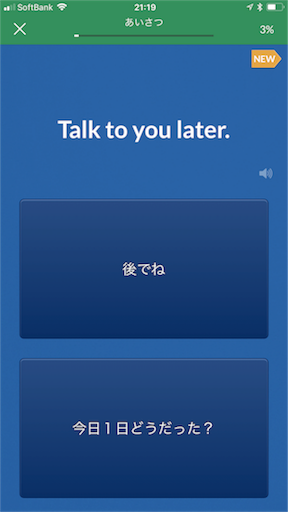 f:id:Ichigo0918:20180605212343p:image f:id:Ichigo0918:20180605212343p:image
