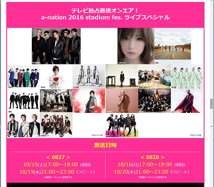 f:id:Ichimi10:20161017105830j:plain f:id:Ichimi10:20161017105830j:plain