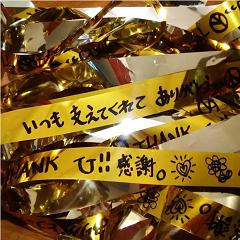 f:id:Ichimi10:20161105231417j:plain