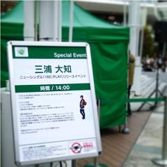 f:id:Ichimi10:20161123214054j:plain f:id:Ichimi10:20161123214054j:plain