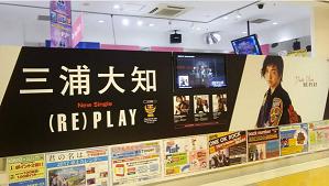 f:id:Ichimi10:20161123214130j:plain f:id:Ichimi10:20161123214130j:plain