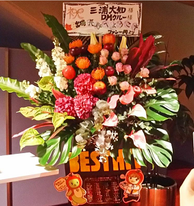f:id:Ichimi10:20171127223306p:plain f:id:Ichimi10:20171127223306p:plain