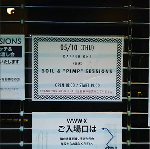 f:id:Ichimi10:20180520163116p:plain f:id:Ichimi10:20180520163116p:plain