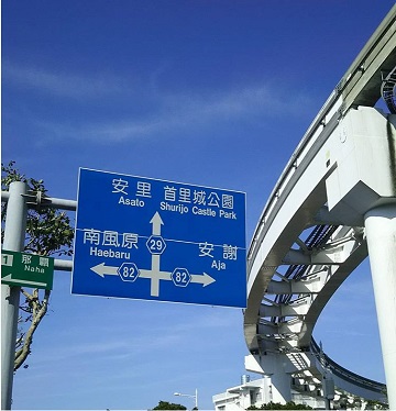 f:id:Ichimi10:20191102233746j:plain f:id:Ichimi10:20191102233746j:plain