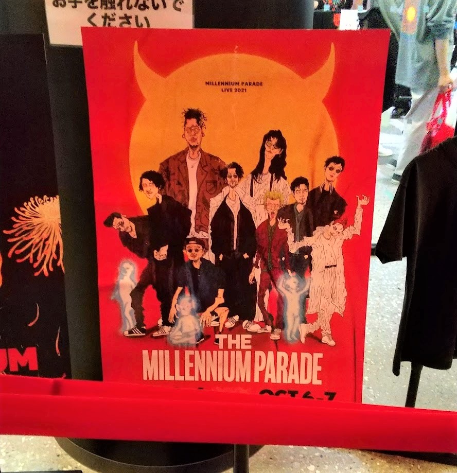 MILLENNIUM PARADE LIVE 2021 ポスター 2021.10.03 : MILLENNIUM PARADE LIVE 2021＠東京ガーデンシアター