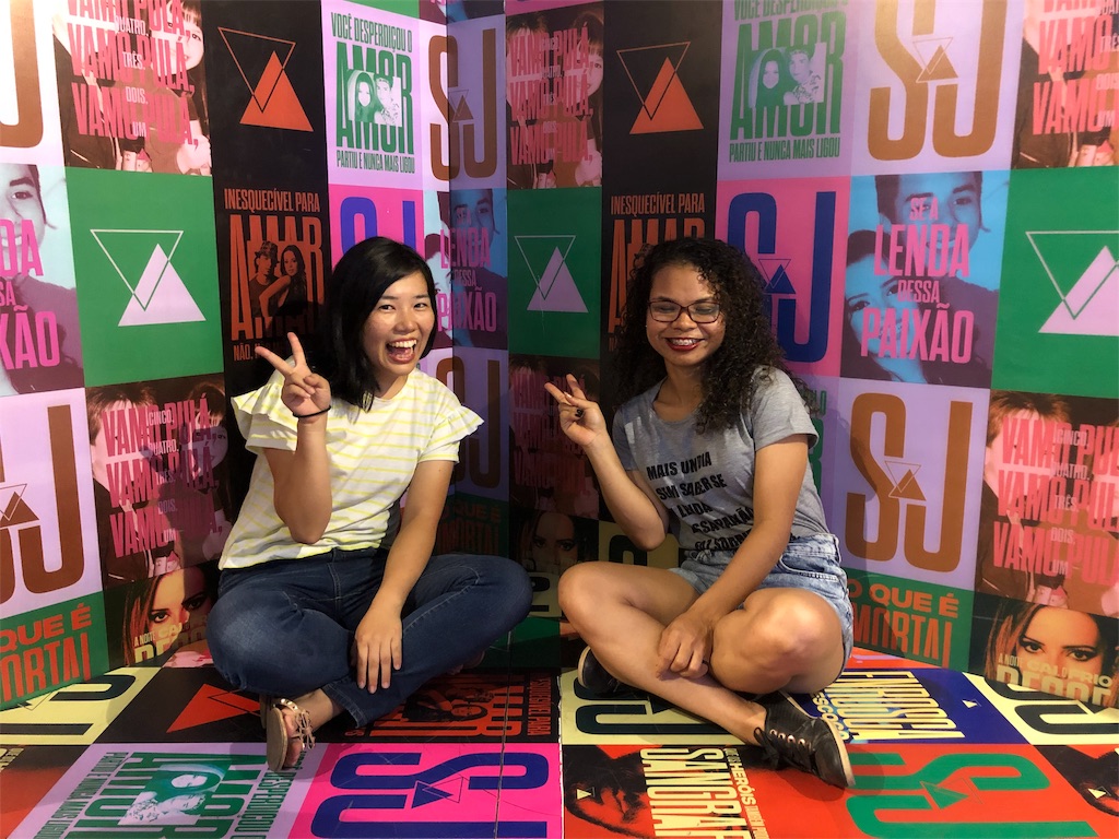 f:id:Ichirina:20190912111920j:image f:id:Ichirina:20190912111920j:image